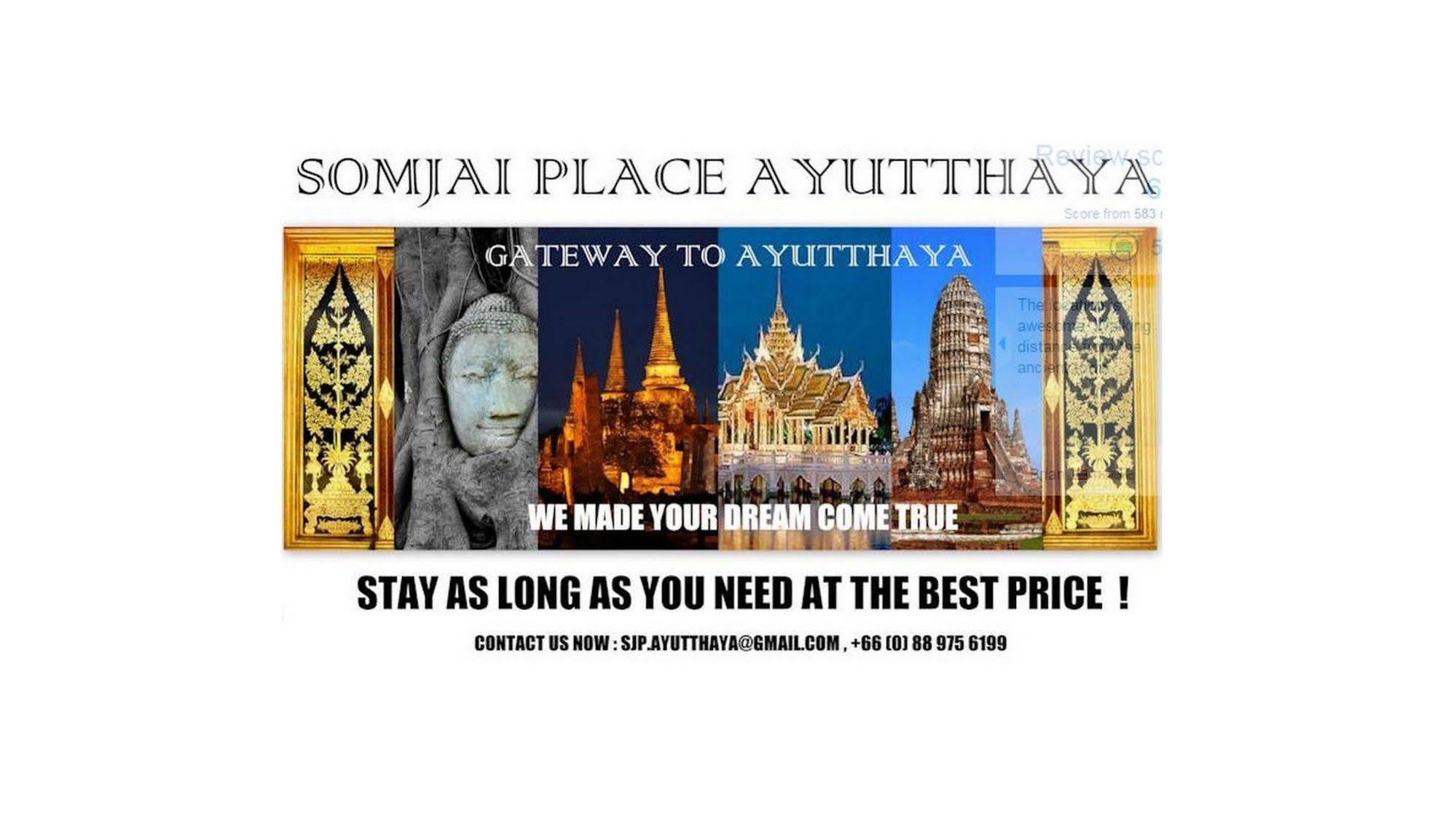 Somjai Place Ayutthaya Eksteriør billede
